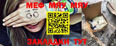 ECSTASY Кулебаки