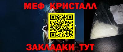 ECSTASY Кулебаки