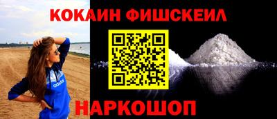 гидра Кумертау