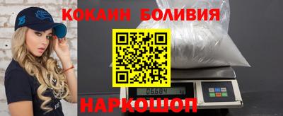 альфа пвп Кунгур
