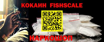 гидра Кумертау