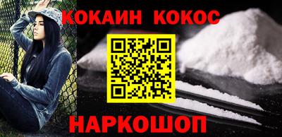 гидра Кумертау