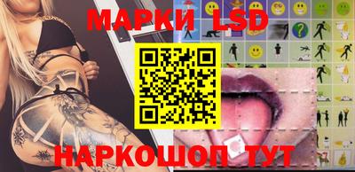 ECSTASY Кулебаки