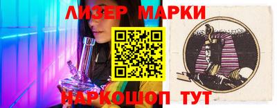 гидра Кумертау