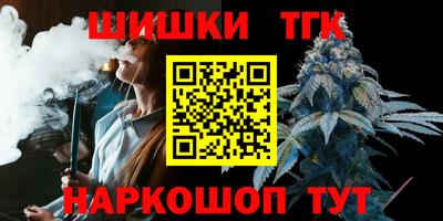 ECSTASY Кулебаки