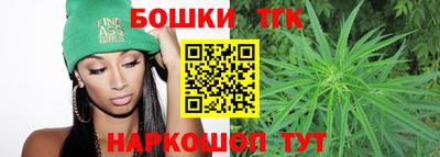 ECSTASY Кулебаки