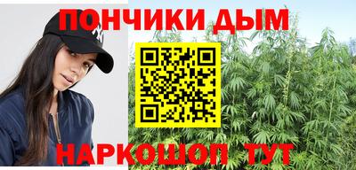 альфа пвп Кунгур