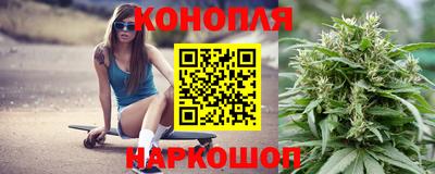 гидра Кумертау
