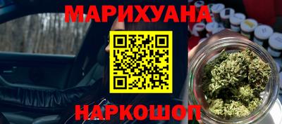 ECSTASY Кулебаки