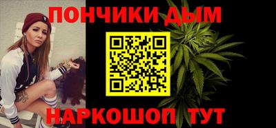 гидра Кумертау