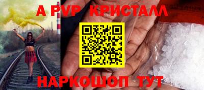 ECSTASY Кулебаки