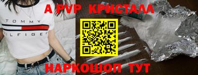 ECSTASY Кулебаки