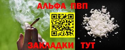 ECSTASY Кулебаки