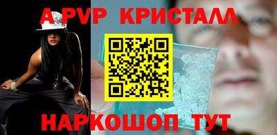 ECSTASY Кулебаки