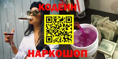 гидра Кумертау