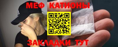 ECSTASY Кулебаки