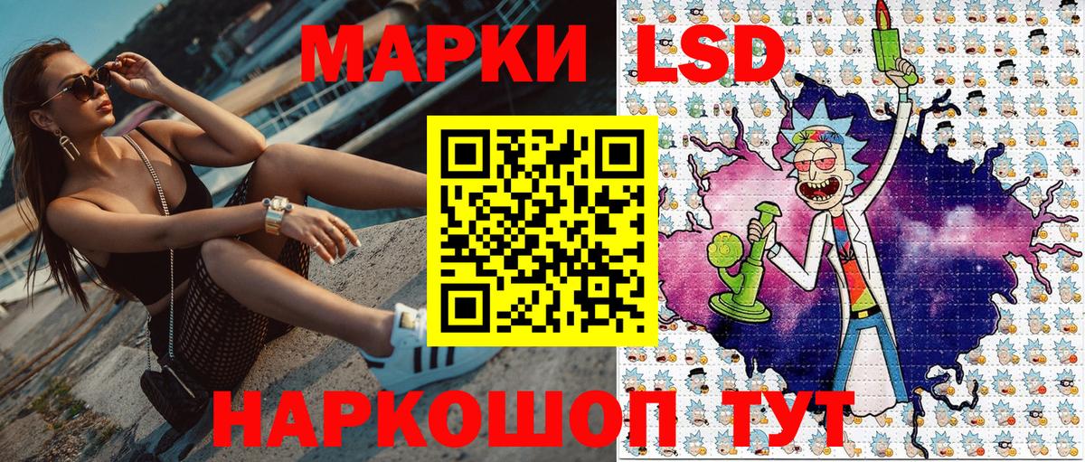 купить наркотики сайты  Марки N-bome 1500мкг  Вход с VPN  Каспийск 